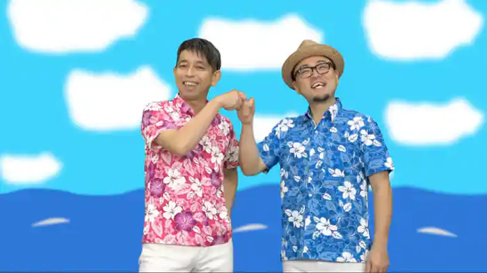 つりつりツンツン