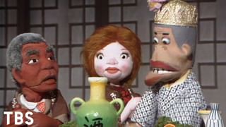 飛べ!孫悟空 字幕版(ザ・ドリフターズ､ピンク・レディー) 1978/8/29