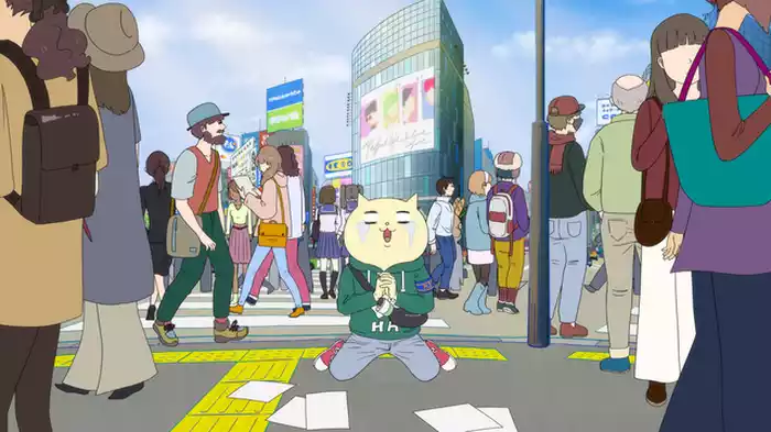 渋谷の中心で、愛を叫ぶ