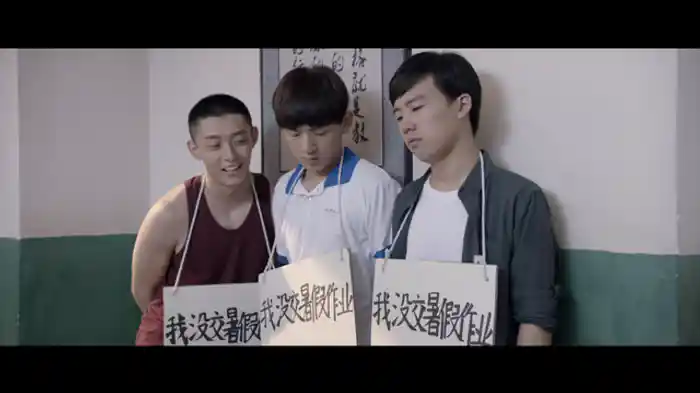 隠しきれない恋の始まり