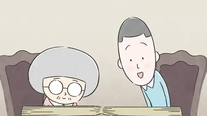 「遺品の整理」「赤いスーツケース」「ライバル」「花火」「大家さんの誕生日」