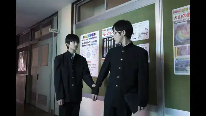 学校の怪談・フライングBOOK