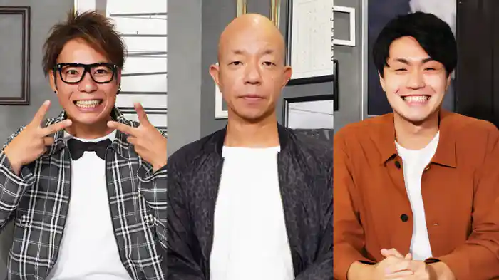 「遊び好き若手芸人」から学ぶモテるの法則