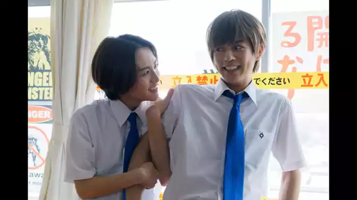 漂流学園
