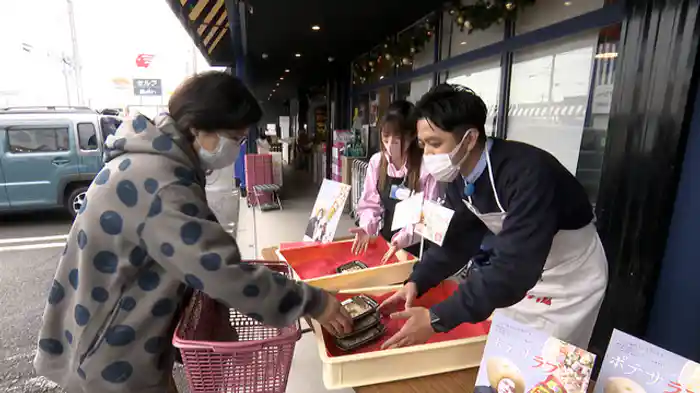 初ドッキリ！スーパーで売られる自分の商品が全部他の人の名前になっていたら