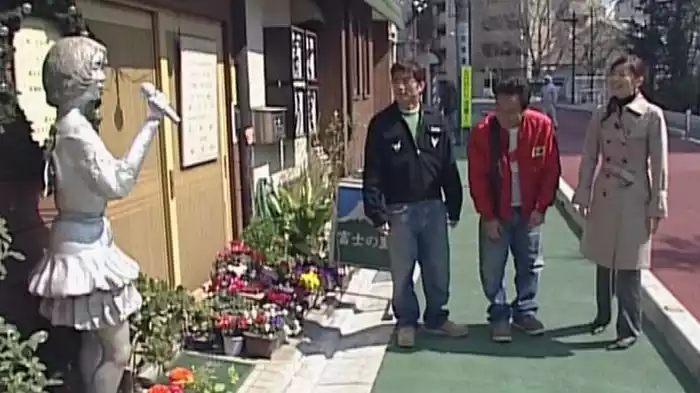 隣にあったんで東中野