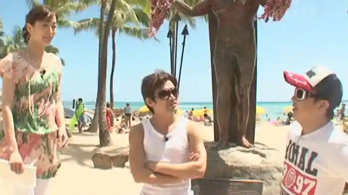 モヤさま HAWAII 2009