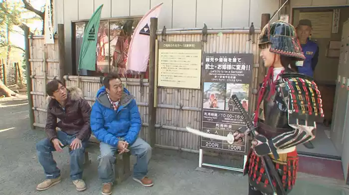 怖いハイジとペーターがいる小田原
