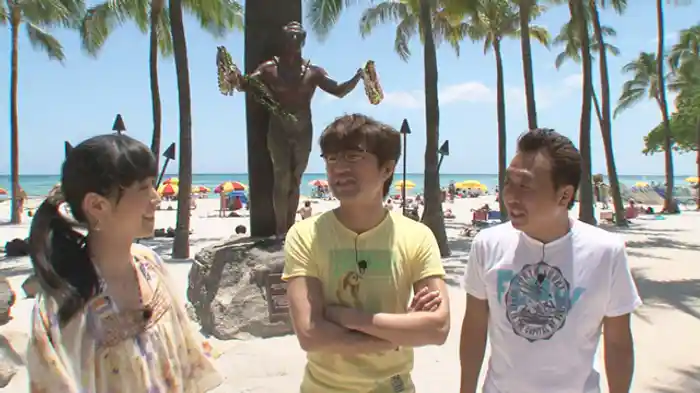 6年連続6回目！伝統のハワイ