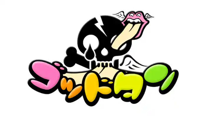 キス我慢選手権～ナダル編～