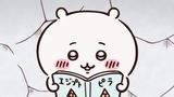 #2 スフィンクス／ほんものだ
