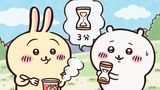 #9 たべっ子どうぶつ／ブタメン