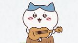 #11 ひとりごつ