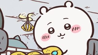 ちいかわ #339 スランプ／気持ち(アニメ / 2022) - 動画配信 | U-NEXT