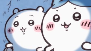 ちいかわ #291 拾魔①(アニメ / 2022) - 動画配信 | U-NEXT 31日間無料