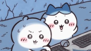 ちいかわ #291 拾魔①(アニメ / 2022) - 動画配信 | U-NEXT 31日間無料