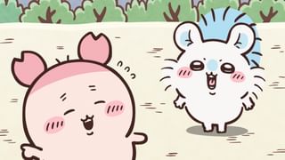 ちいかわ #342 ラーメン「山」／緊張(アニメ / 2022) - 動画配信 | U
