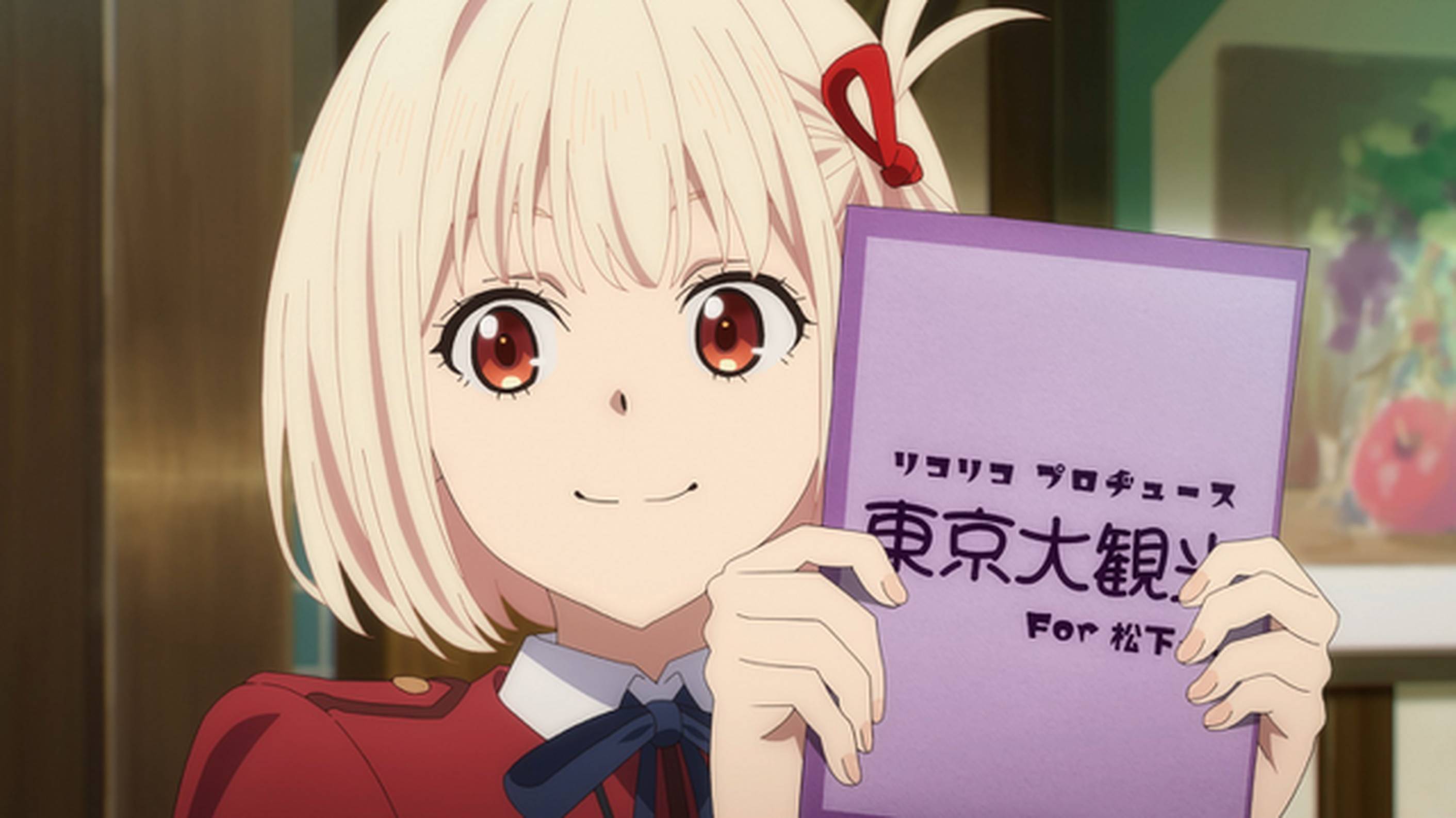 第5話 So far, so good