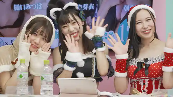 クリスマスSP・性なる夜のエロトーク