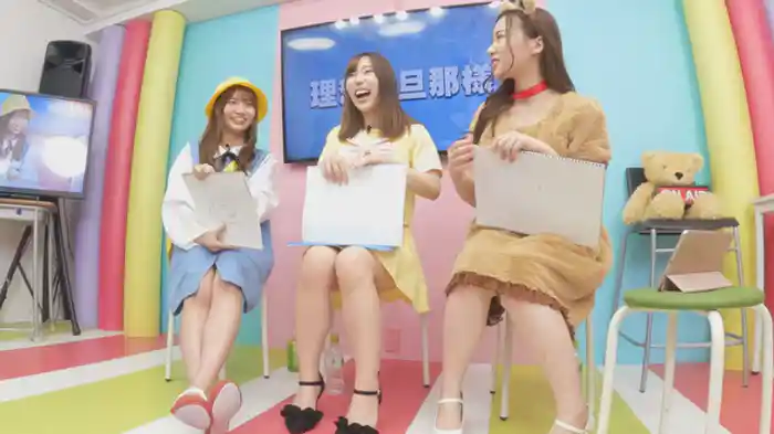 ジューンブライドSP・マインズ娘の結婚観