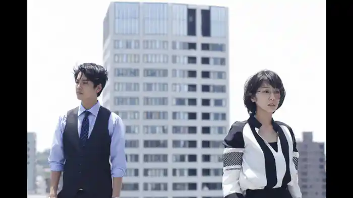 恋はいつでも不均衡