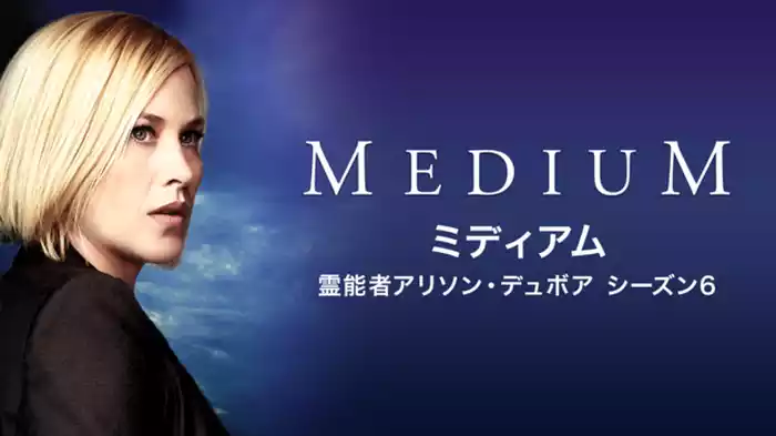 カーラジオが叫んでる
