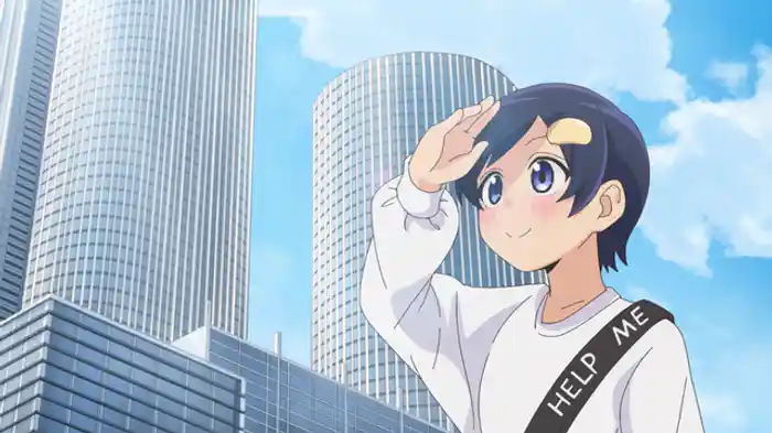 よーさんの当たり前