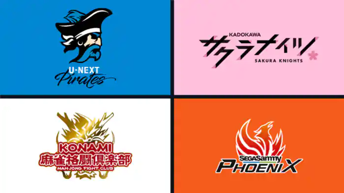 2022/3/22 第2試合