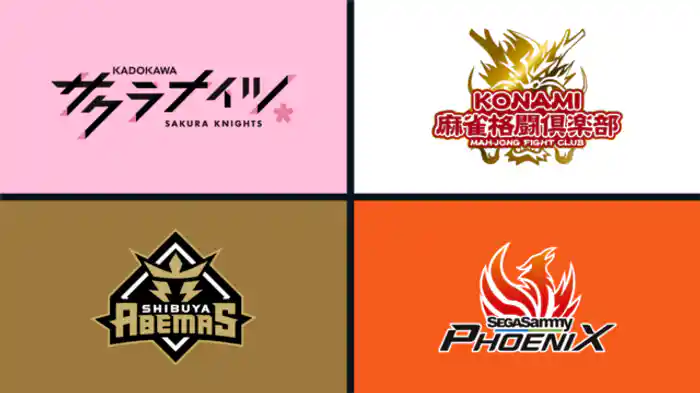 2022/4/21 第2試合