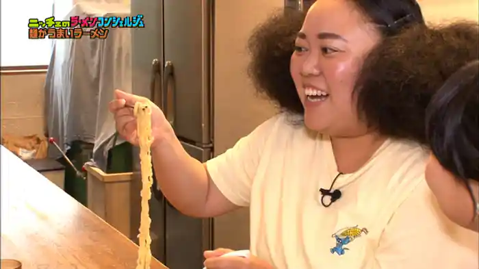 麺がうまいラーメン