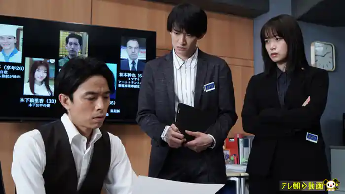 「仮面の追跡者」