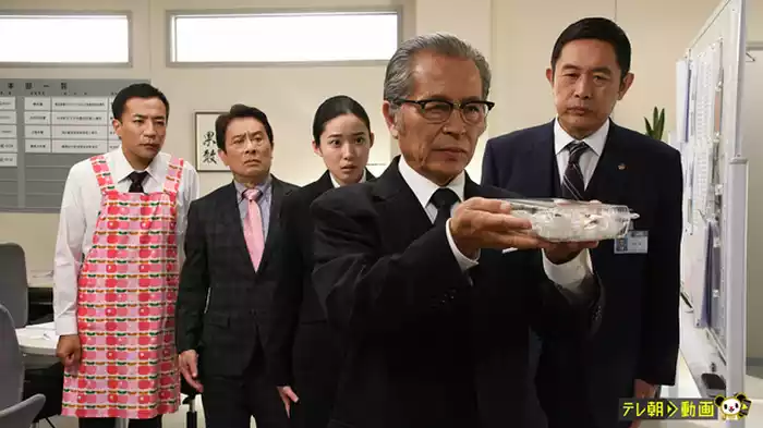 拡大スペシャル