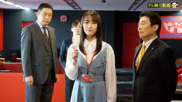 2時間スペシャル