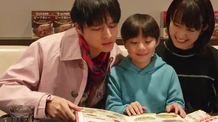 「トッピングカレー」