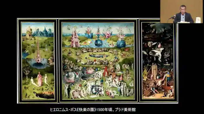 ピーテル・ブリューゲル(父)中世的な世界観と「新しい風景画」