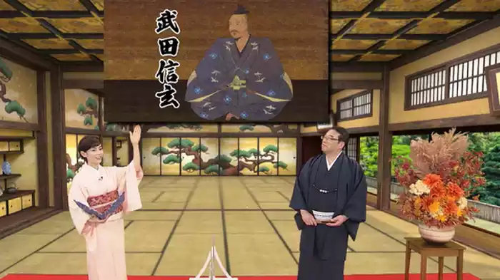戦国最強武将・武田信玄編