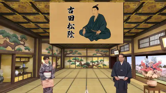 明治維新の原動力となった、類まれな教育者・吉田松陰編