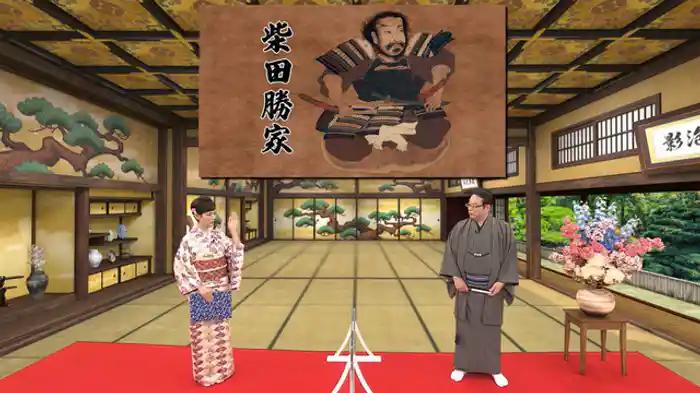 織田家に生涯尽くした鬼家老・柴田勝家編