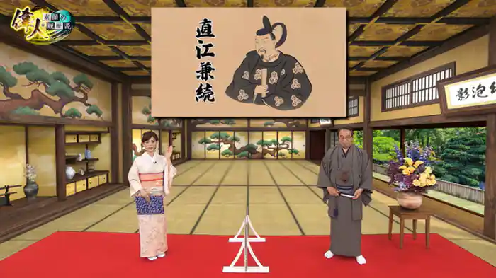 越後の上杉家を支え続けた不屈のナンバー2・直江兼続編