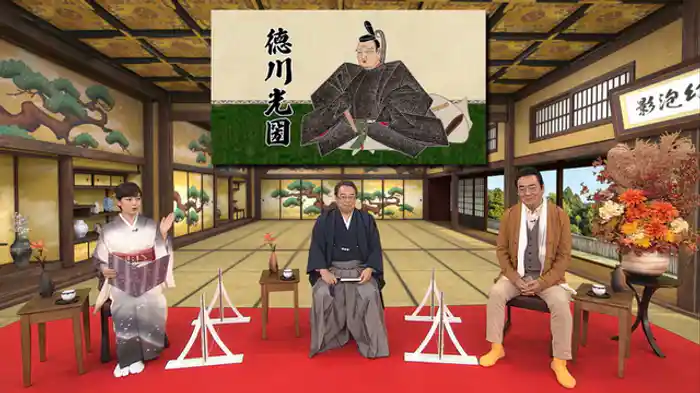 時代劇ヒーローたちの実像