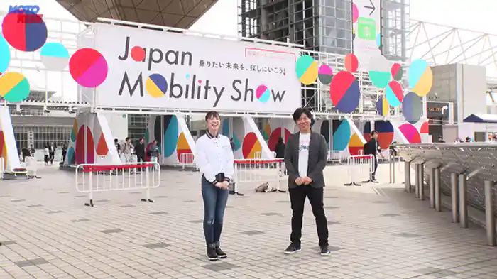 JAPAN MOBILITY SHOW 2023
