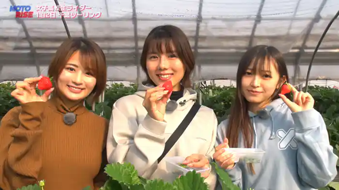 女子高校生ライダー黒江こはるちゃん初めてのお泊まりツーリング！ 後編