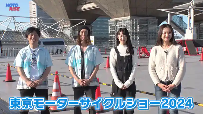 東京モーターサイクルショー2024　Part1