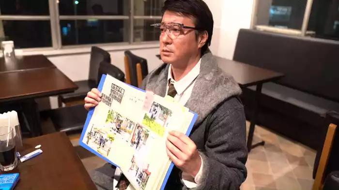 加藤浩次 改め コージカトー