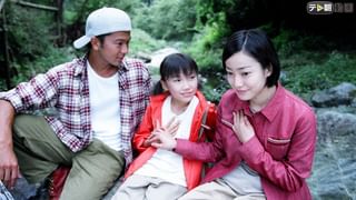 君の手がささやいている 第一章 (国内ドラマ / 1997) - 動画配信 | U