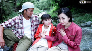 君の手がささやいている 第一章 (国内ドラマ / 1997) - 動画配信 | U