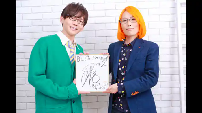 BL沼にハマりたい(2)~教えて!BLゲームクリエイター 倒神神倒先生~