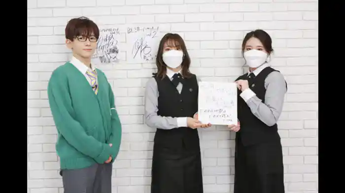 教えて!ちるちる先生