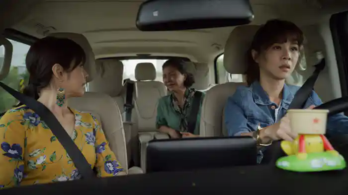 ロードトリップ