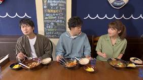 おにぎりあたためますか 北海道の飲食店を応援する旅 札幌編 バラエティ 21 の動画視聴 U Next 31日間無料トライアル おにぎりあたためますか 北海道の飲食店を応援する旅 札幌編 バラエティ 21 の動画視聴 U Next 31日間無料トライアル